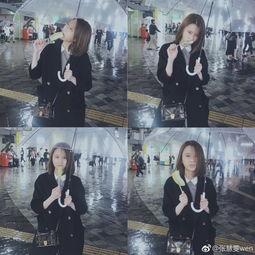 娱乐吃瓜文,明星们的幕后故事与八卦风云